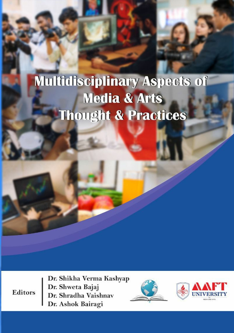 Multidisciplinary Aspects of Media & Art.jpg